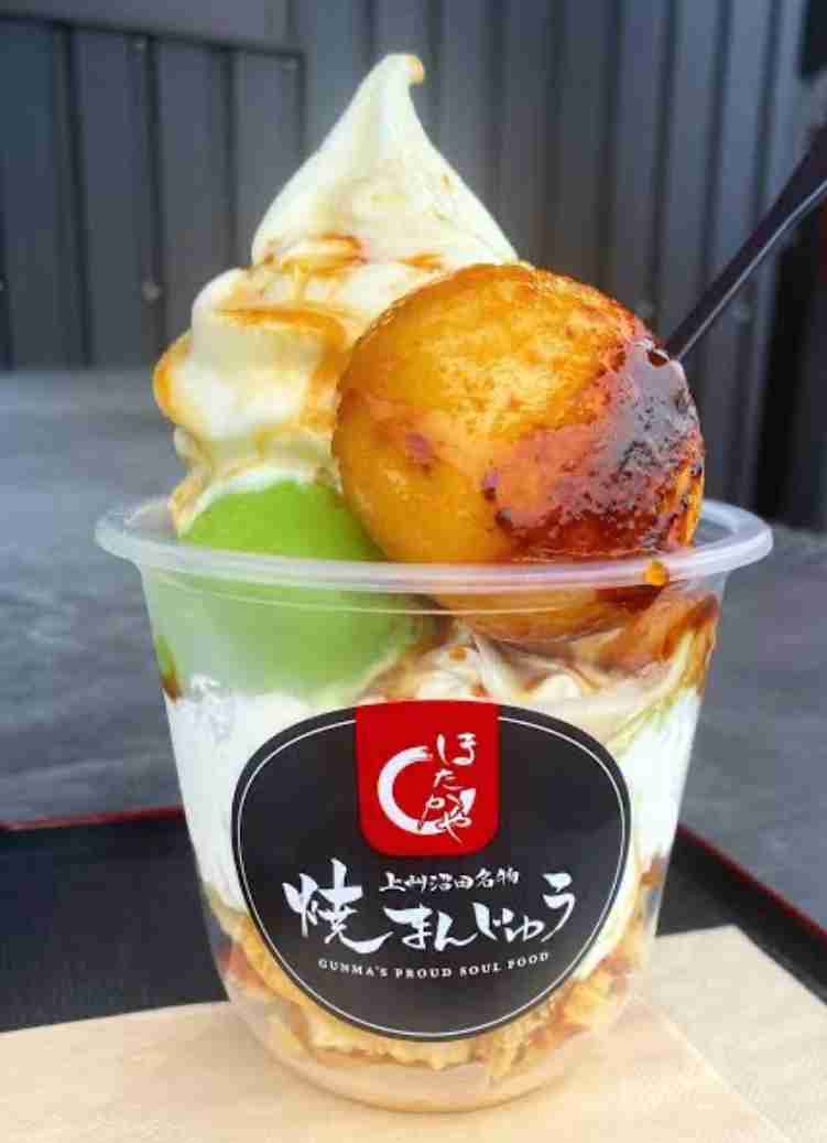 群馬名物・焼きまんじゅう、バラエティー番組での扱いが問題に。「まさかあんな紹介のされかたをするとは…」