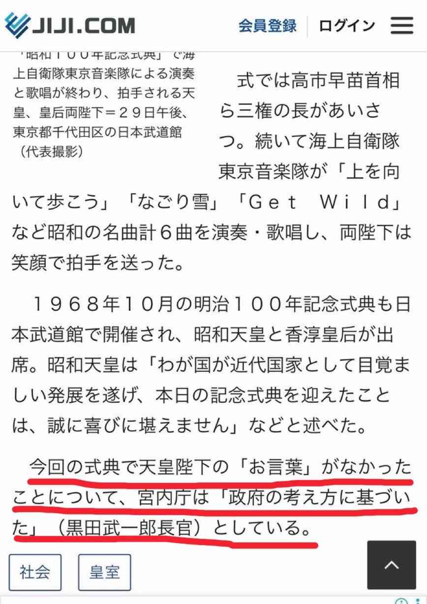 ｢日本円の紙くず化｣へのカウントダウンが始まった…高市首相が狙う｢借金1342兆円を帳消しにする｣禁断の処方箋