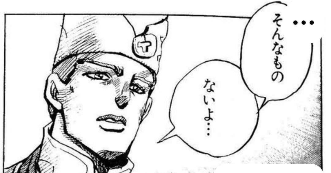 酔ったら電話しちゃう問題