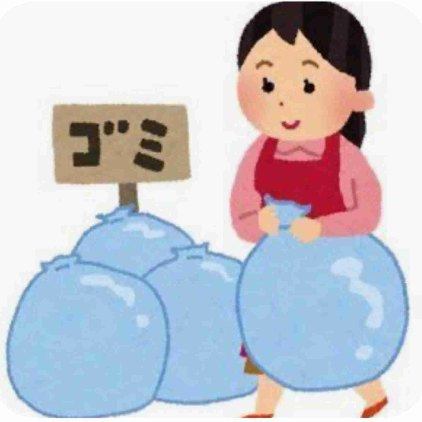 【実家の片付け】【整理整頓】不用品の引き取り情報！【売買】