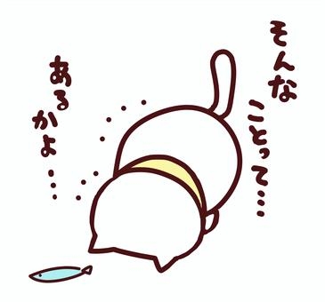 この人、今不幸なんだなって思うとき