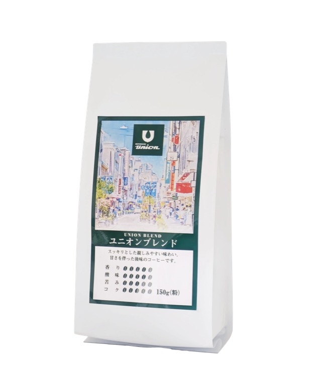 市販のコーヒーのおすすめ