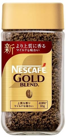 市販のコーヒーのおすすめ