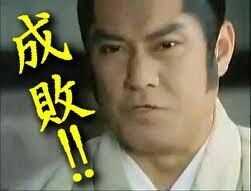 ガルのコメント用に保存してる画像