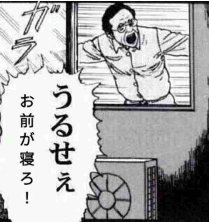ガルのコメント用に保存してる画像