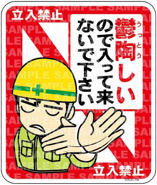 ガルのコメント用に保存してる画像