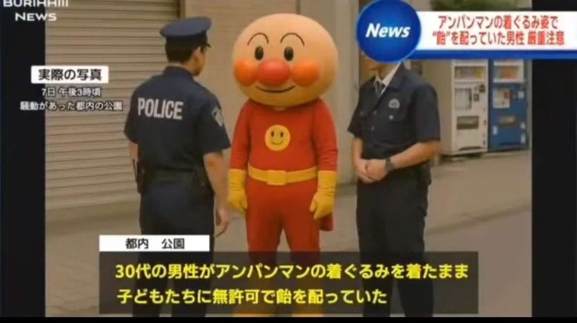 ガルのコメント用に保存してる画像