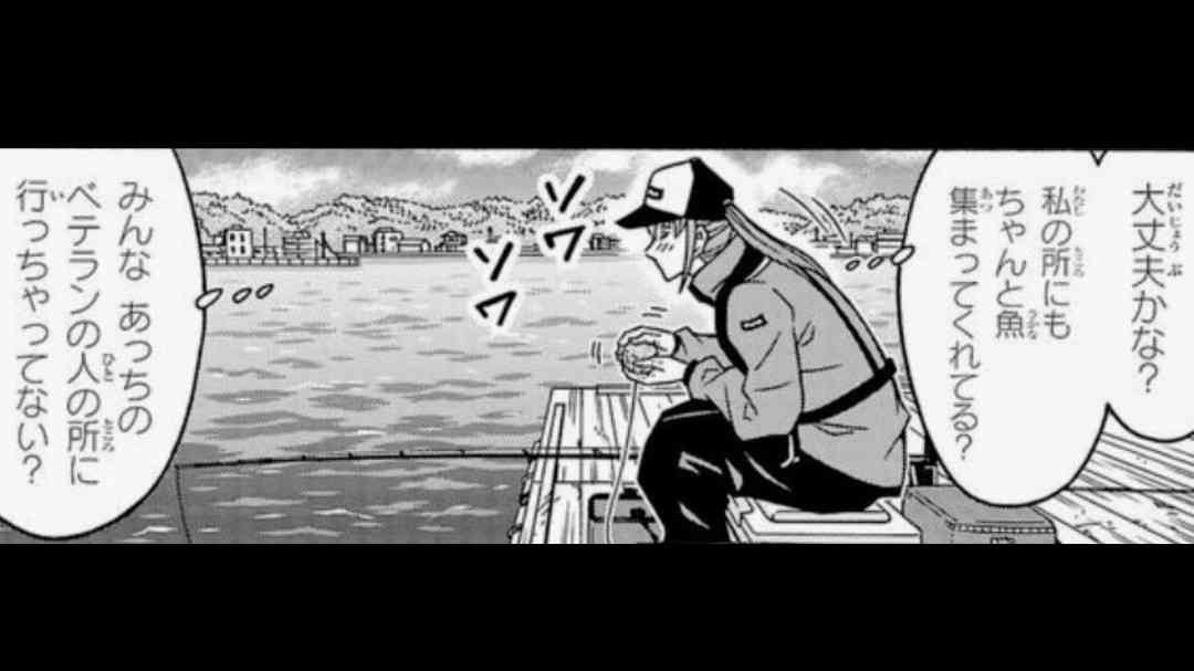 ガルのコメント用に保存してる画像