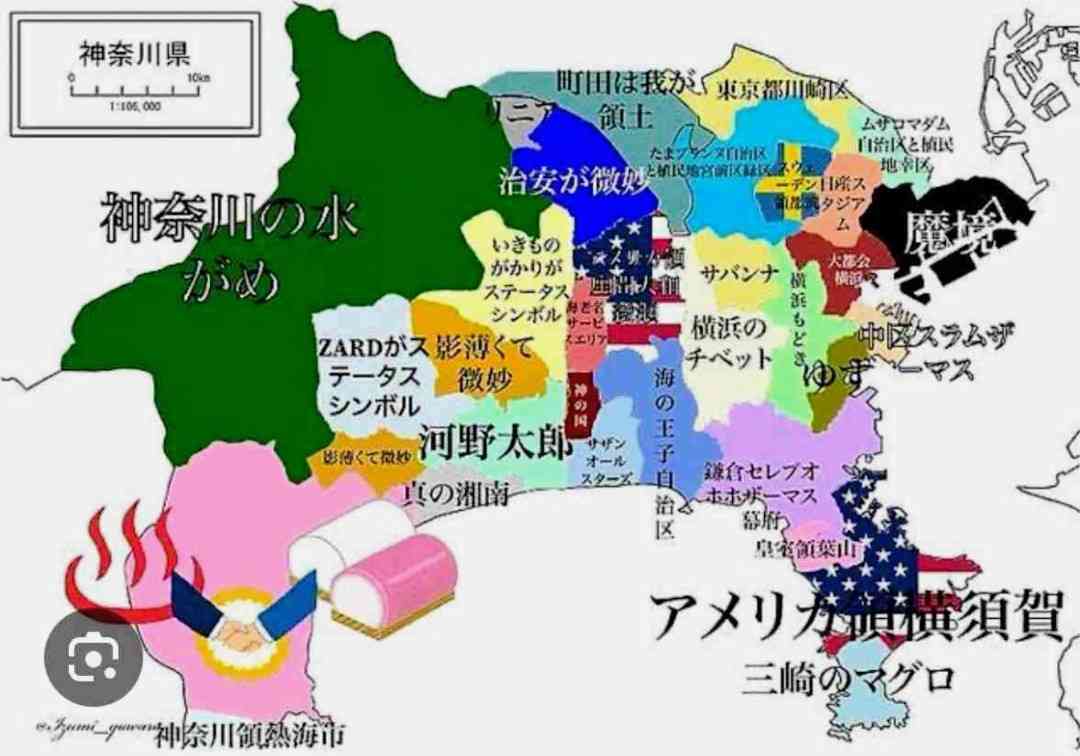 ガルのコメント用に保存してる画像