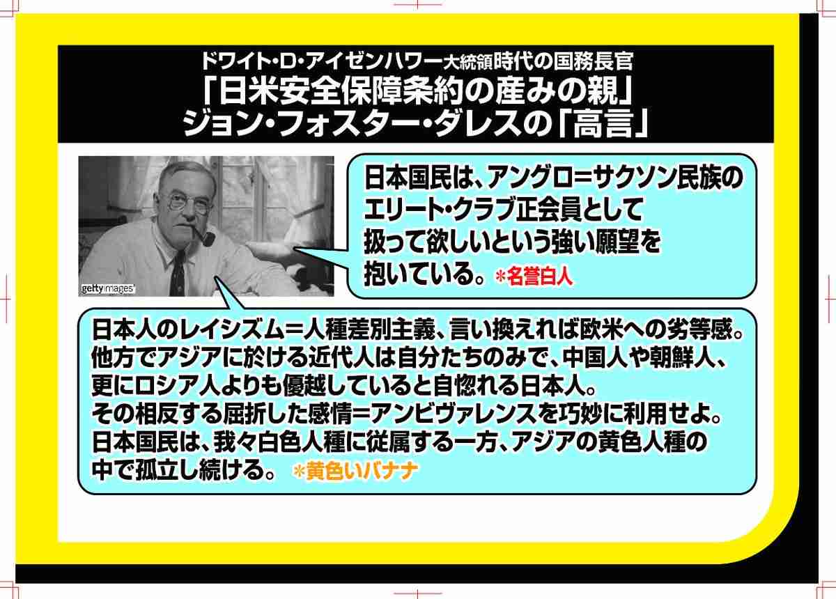 ナフサ不足