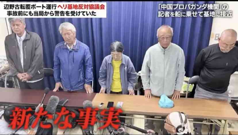 「憲法守れ！」改憲反対集会に5万人　Colabo代表の仁藤夢乃さんらスピーチ