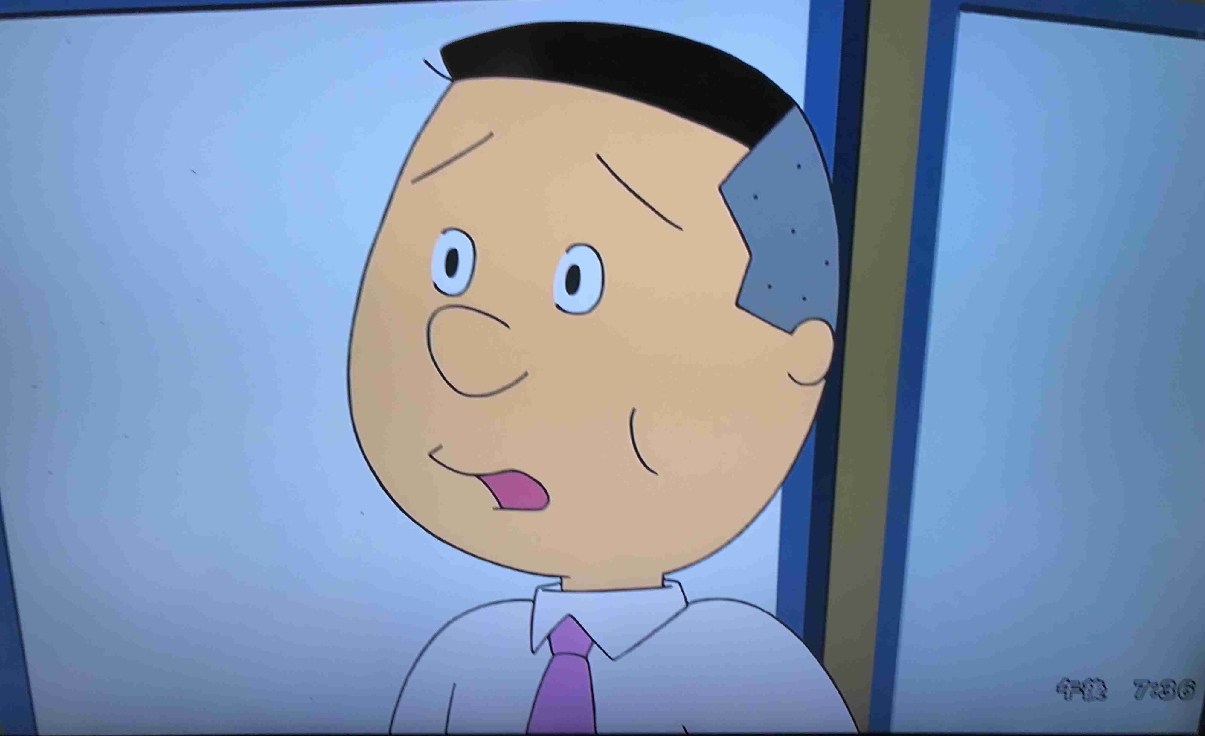 職場のちょっと気になる人