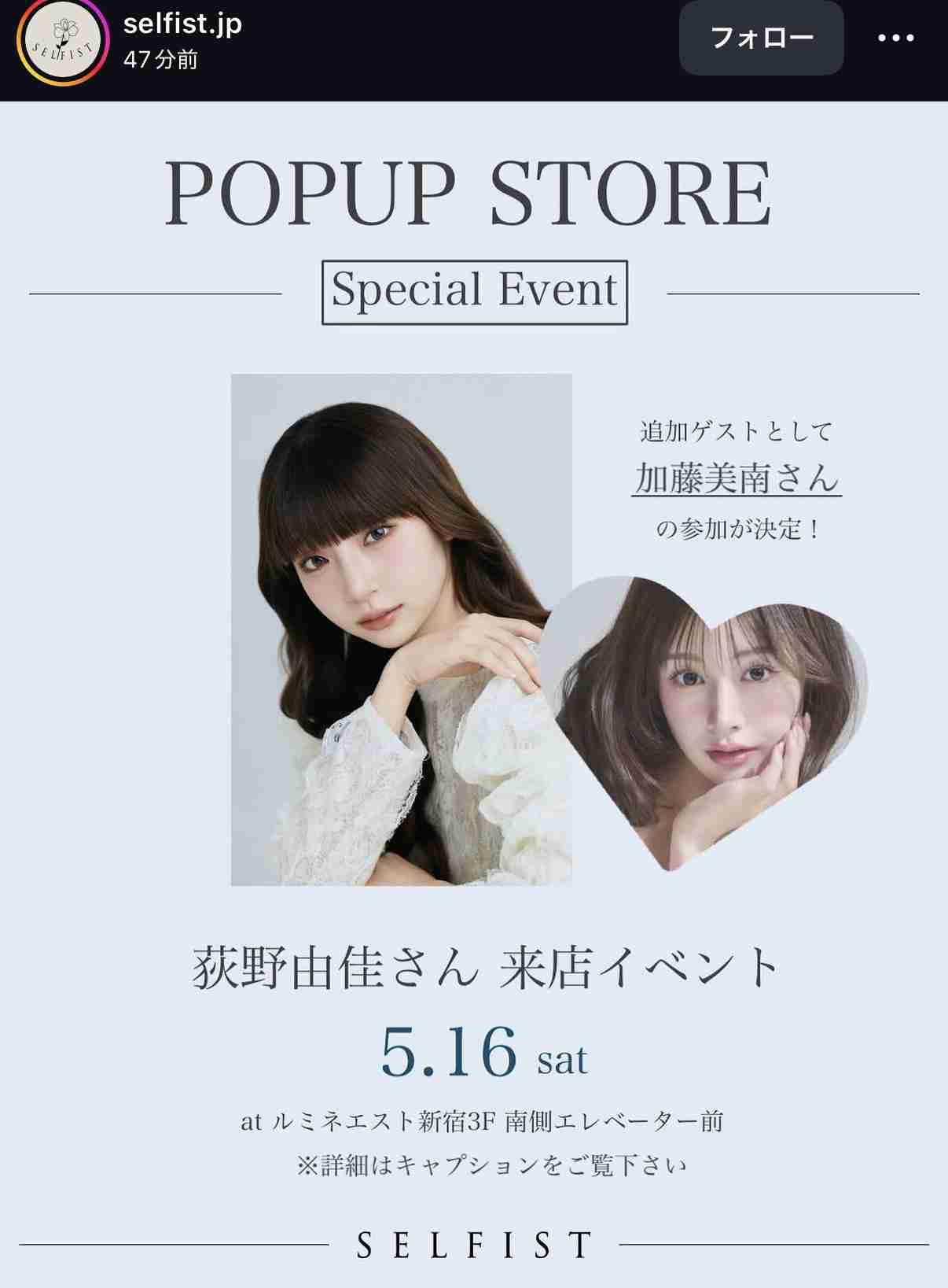ママタレ界隈あるある