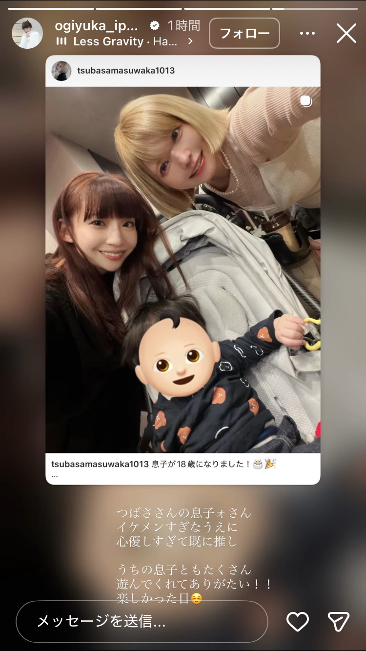 ママタレ界隈あるある