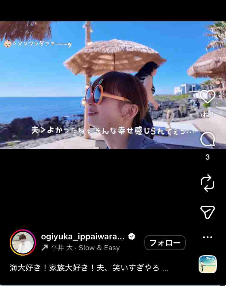 ママタレ界隈あるある