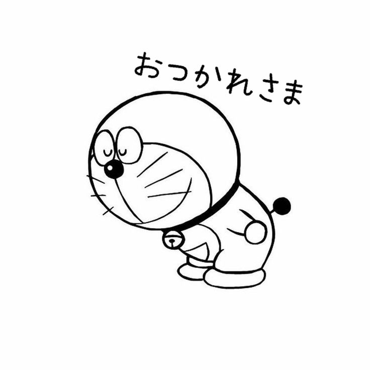可愛いドラえもんの画像をいっぱいみたい！ part17
