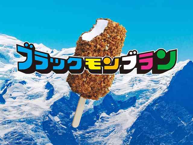 食べ方が難しい物