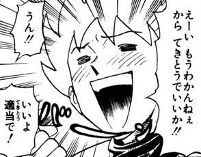 明るい元気いっぱいな主人公のドラマや漫画がしんどい