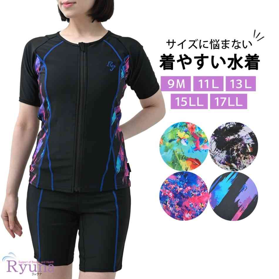 今の時代これは確実に改善されたこと