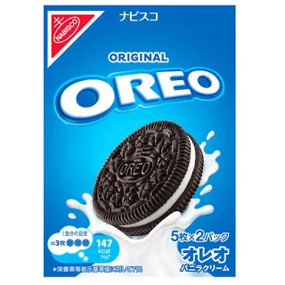 好きなクッキー、ビスケット Part6