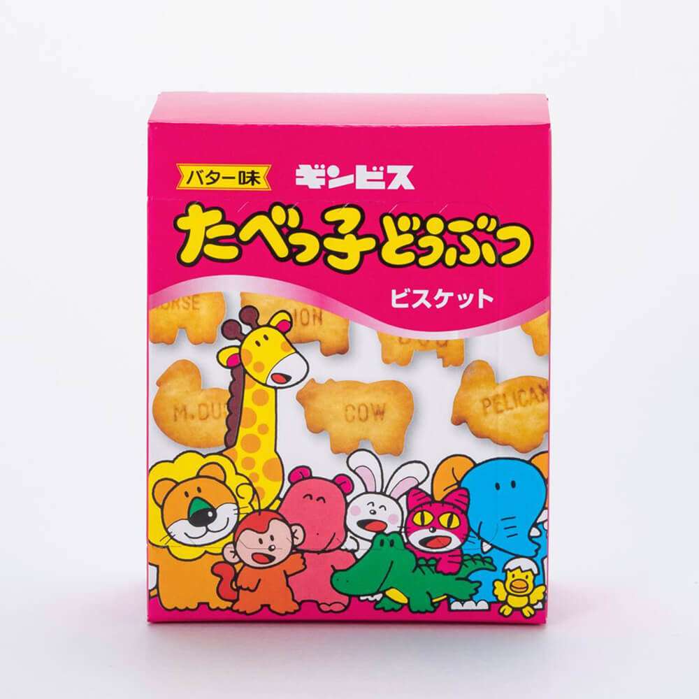 好きなクッキー、ビスケット Part6