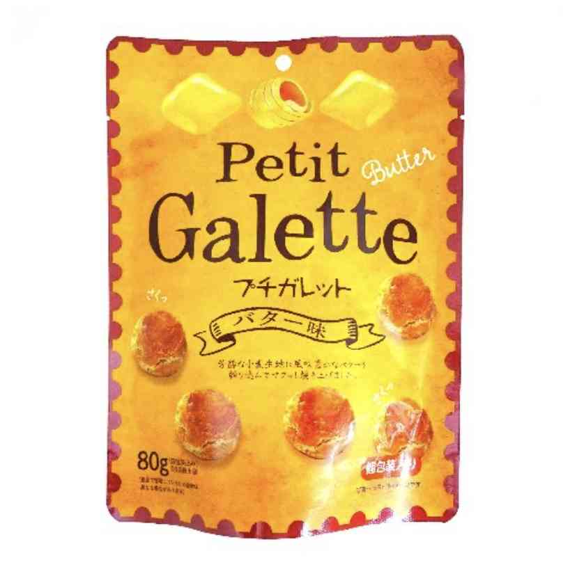好きなクッキー、ビスケット Part6