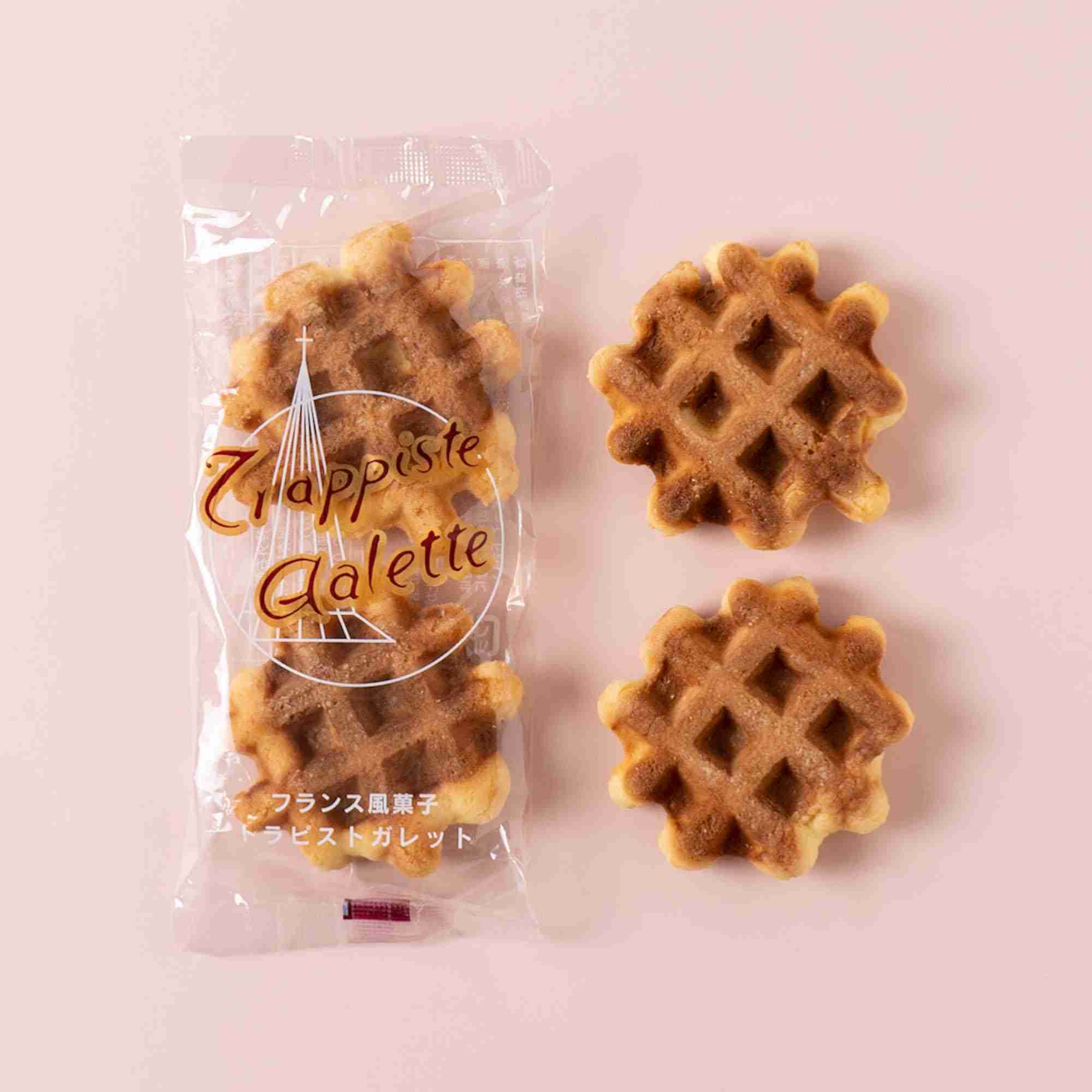 好きなクッキー、ビスケット Part6