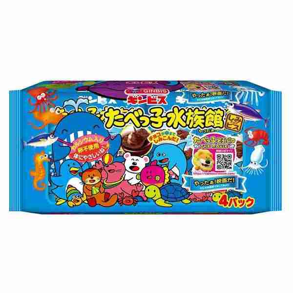 好きなクッキー、ビスケット Part6