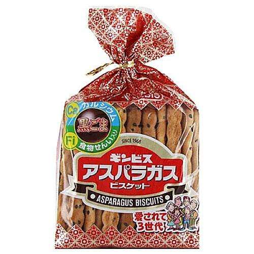 好きなクッキー、ビスケット Part6