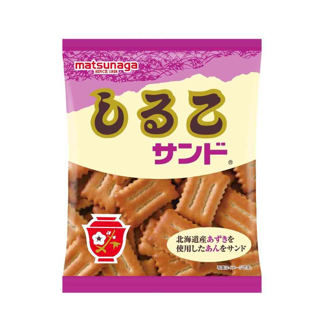 好きなクッキー、ビスケット Part6