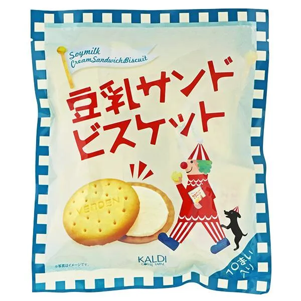好きなクッキー、ビスケット Part6