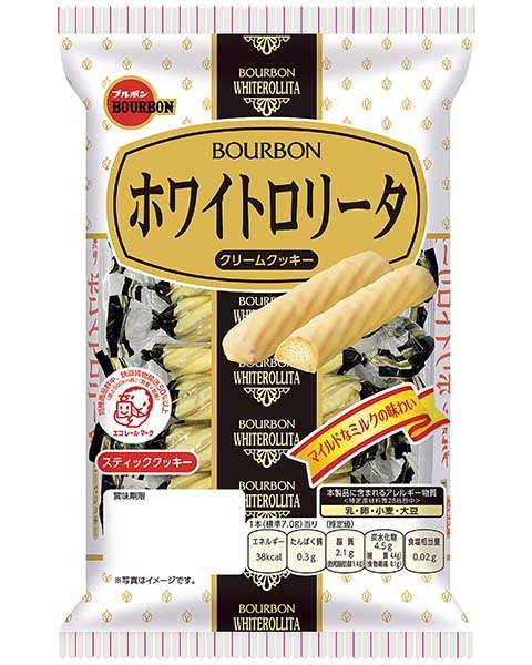 好きなクッキー、ビスケット Part6