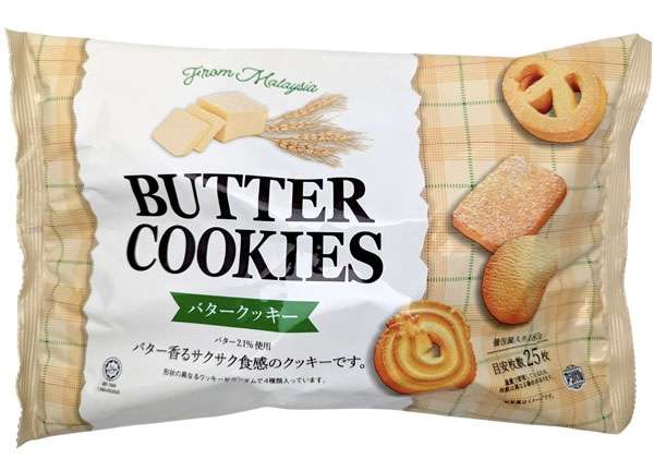 好きなクッキー、ビスケット Part6