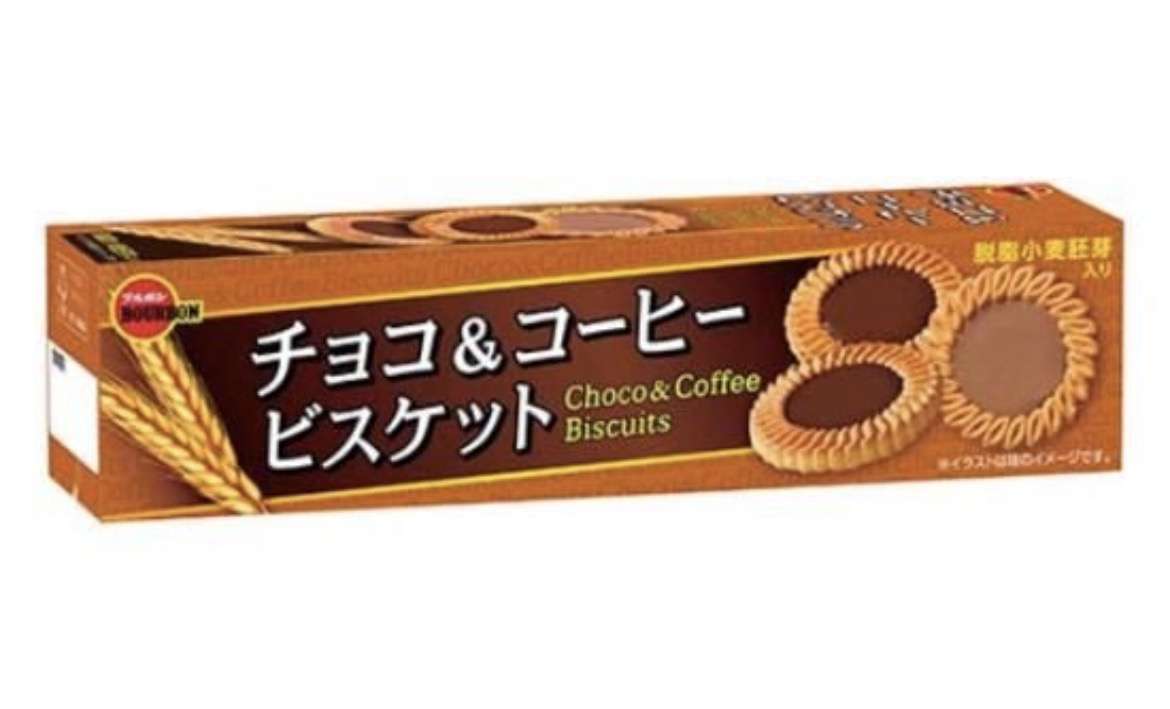 好きなクッキー、ビスケット Part6