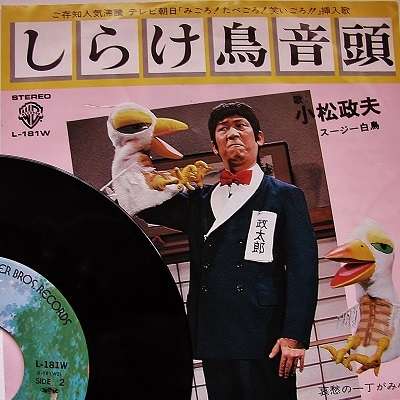 聴くとなぜか自然と涙がでる曲