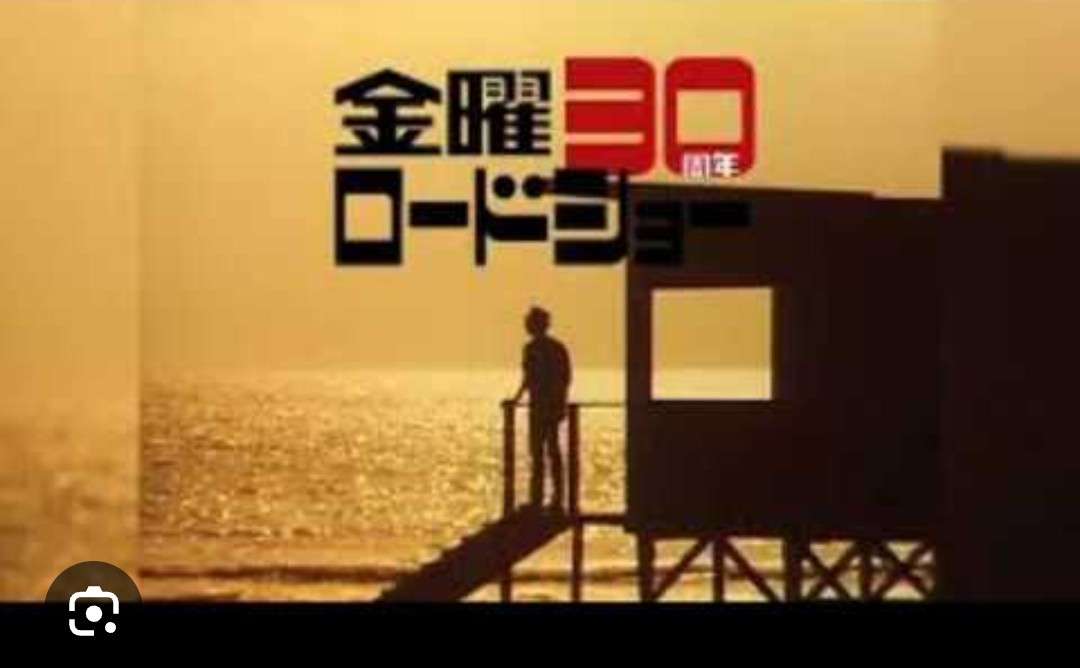 聴くとなぜか自然と涙がでる曲