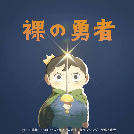 聴くとなぜか自然と涙がでる曲