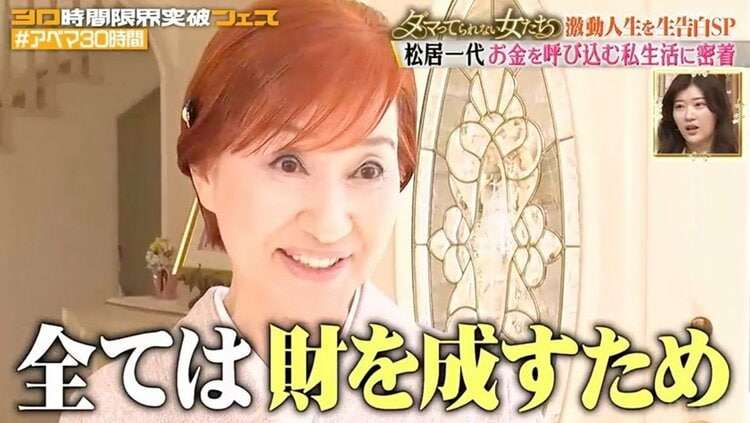 生きやすそうな人の特徴