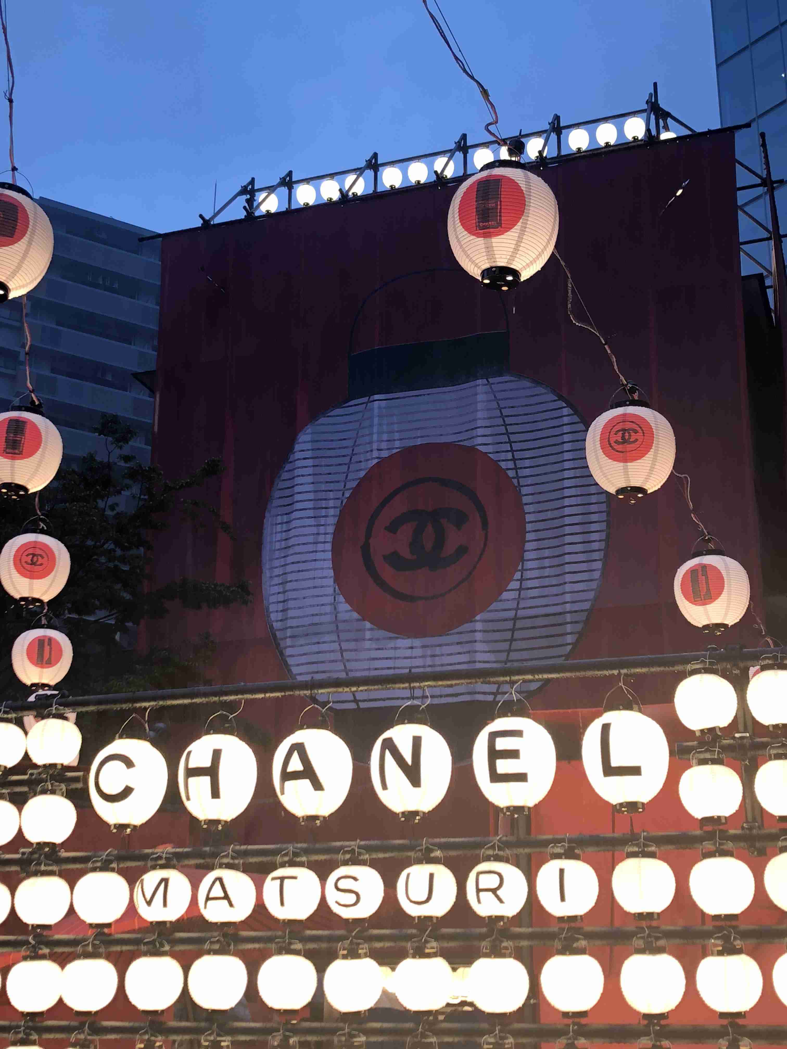 【2026年5月】コスメ総合