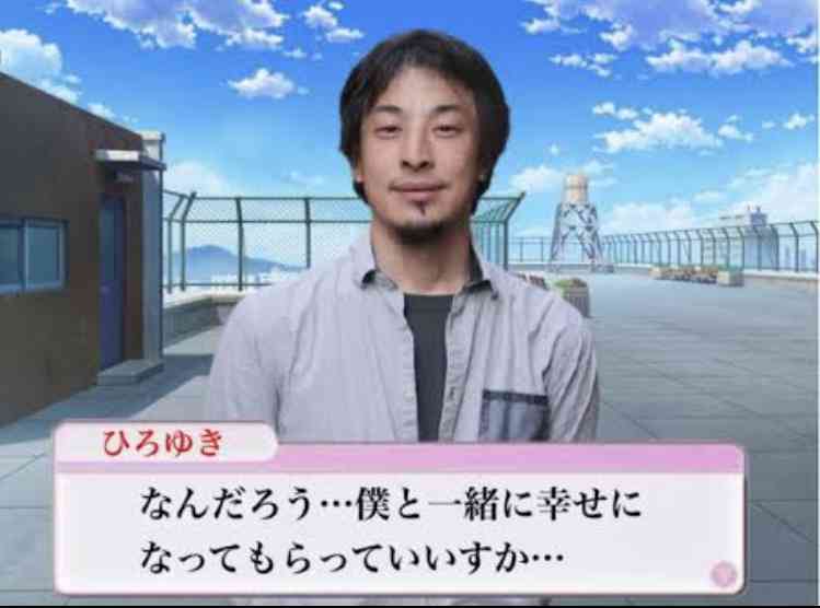 子供が結婚しない家庭環境
