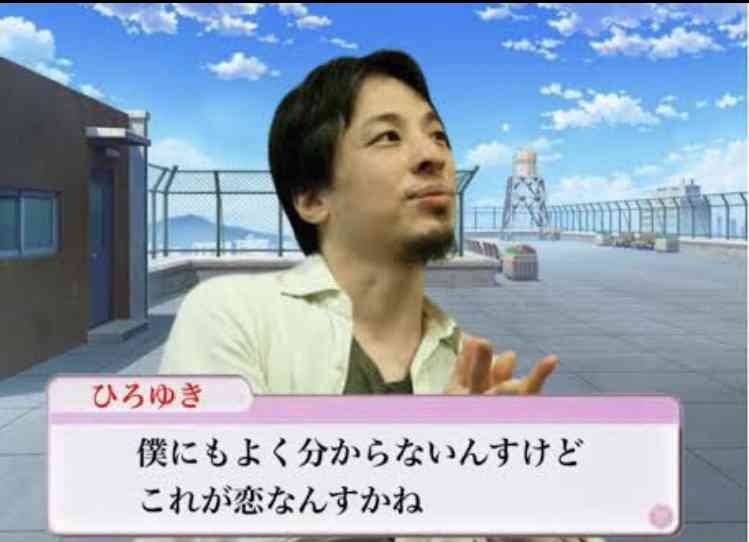 子供が結婚しない家庭環境