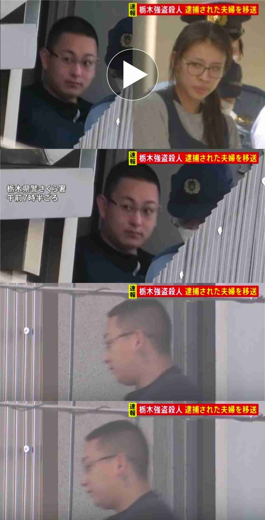 栃木強盗殺人事件　“指示役”妻の美結容疑者を送検　カメラに気付き顔背ける様子も　夫婦「自分たちは関係ない」