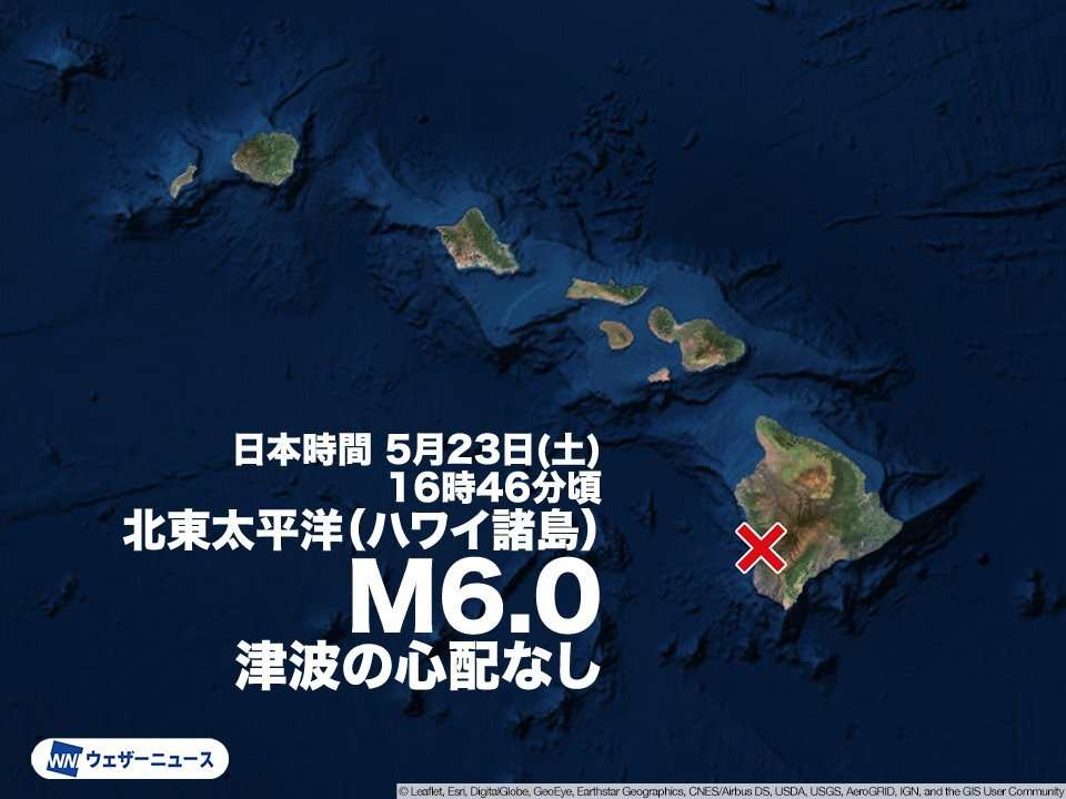 地震の予言、予知、前兆を真面目に語りたいpart 34