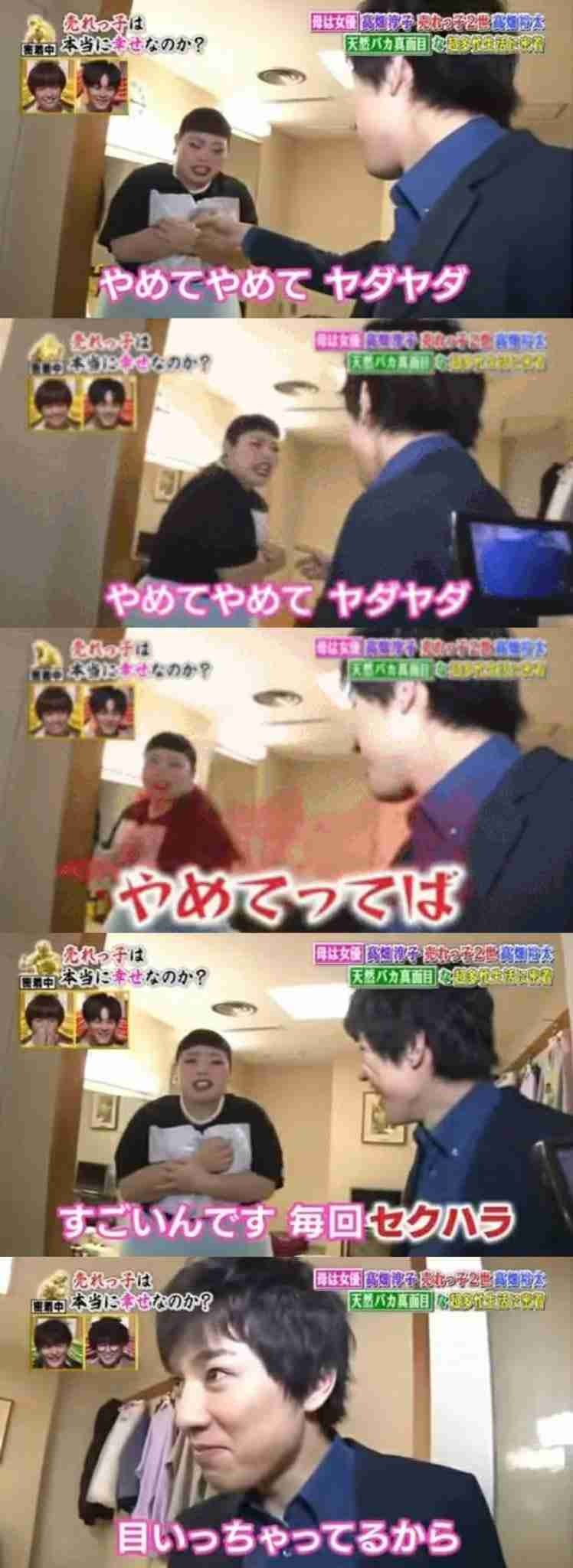 高畑裕太の「不祥事」声明　当時の女性の弁護士は「突然の声明でしたので、驚いている」