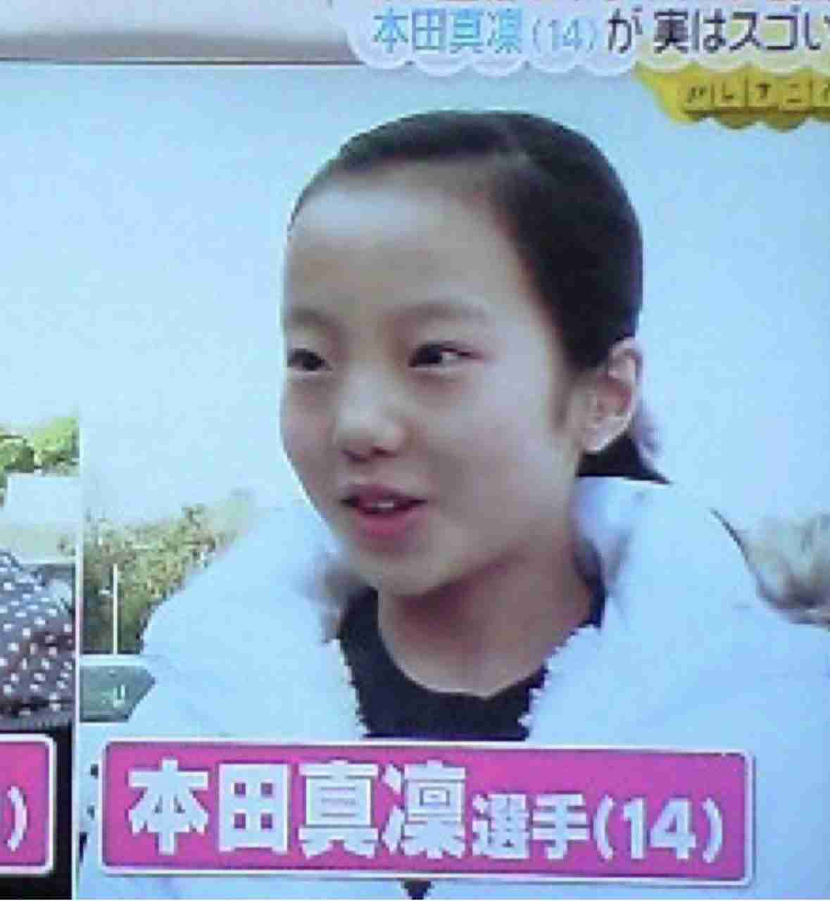 宇野昌磨＆本田真凜が競技アイスダンス挑戦を発表　24年10月に決断「五輪出場という目標を掲げ、向き合い続けてきた」「強い覚悟を持って」