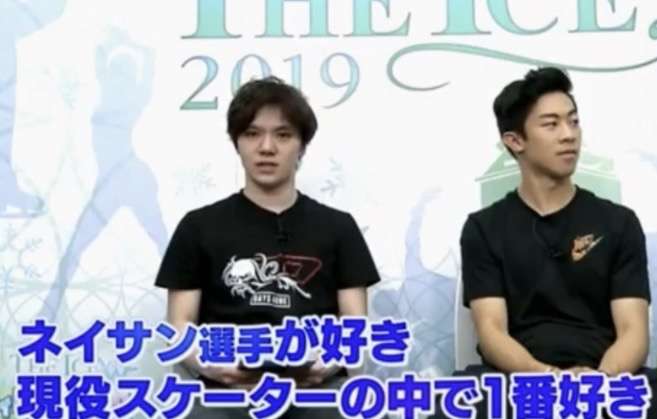 宇野昌磨＆本田真凜が競技アイスダンス挑戦を発表　24年10月に決断「五輪出場という目標を掲げ、向き合い続けてきた」「強い覚悟を持って」
