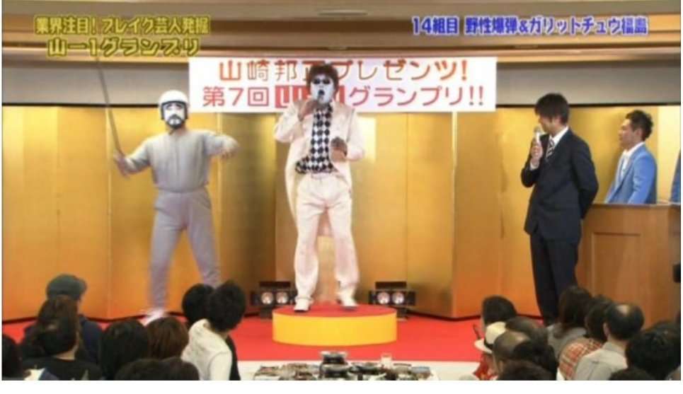 石井竜也 米米大ヒット曲「君がいるだけで」原曲超えた!? タイのアイドルとコラボ曲「とんでもない所からお金をもらっちゃったなという感じ」