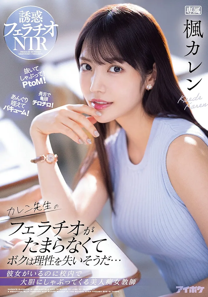 乃木坂46好きな人で語りたい【PART30】