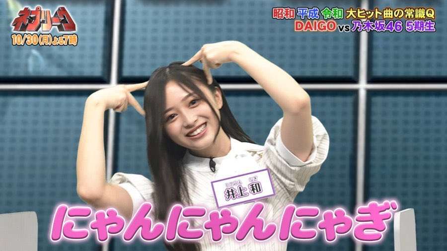 乃木坂46好きな人で語りたい【PART30】