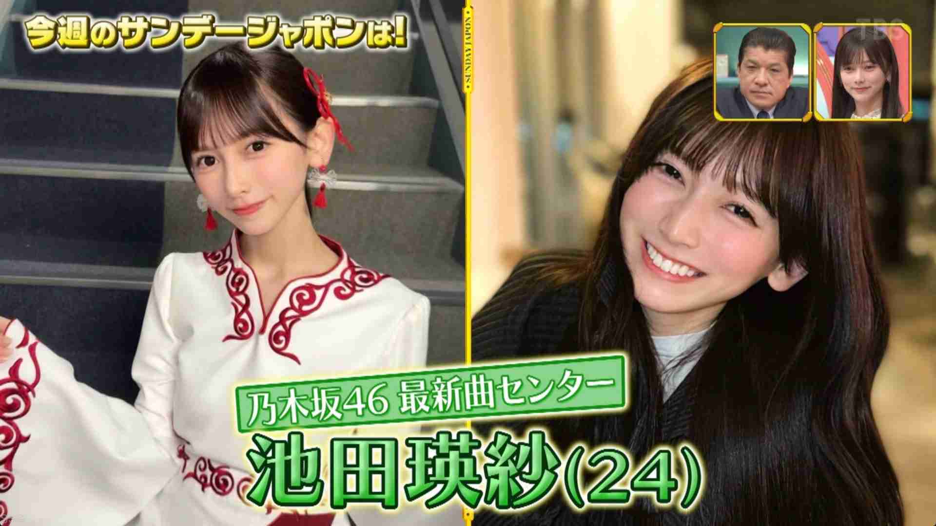 乃木坂46好きな人で語りたい【PART30】